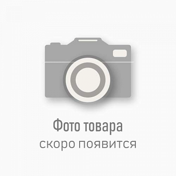 Комплект «Для Мамы» Мокко арт.к1156м